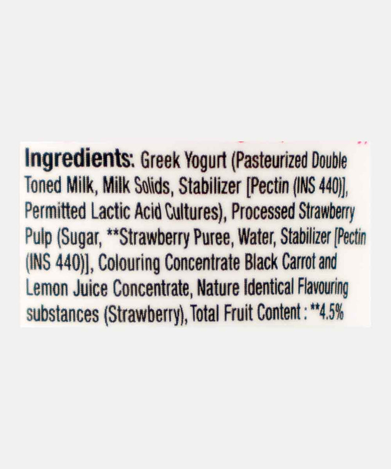 EPIGAMIA GREEK YOGURT STRAWBERRY 85