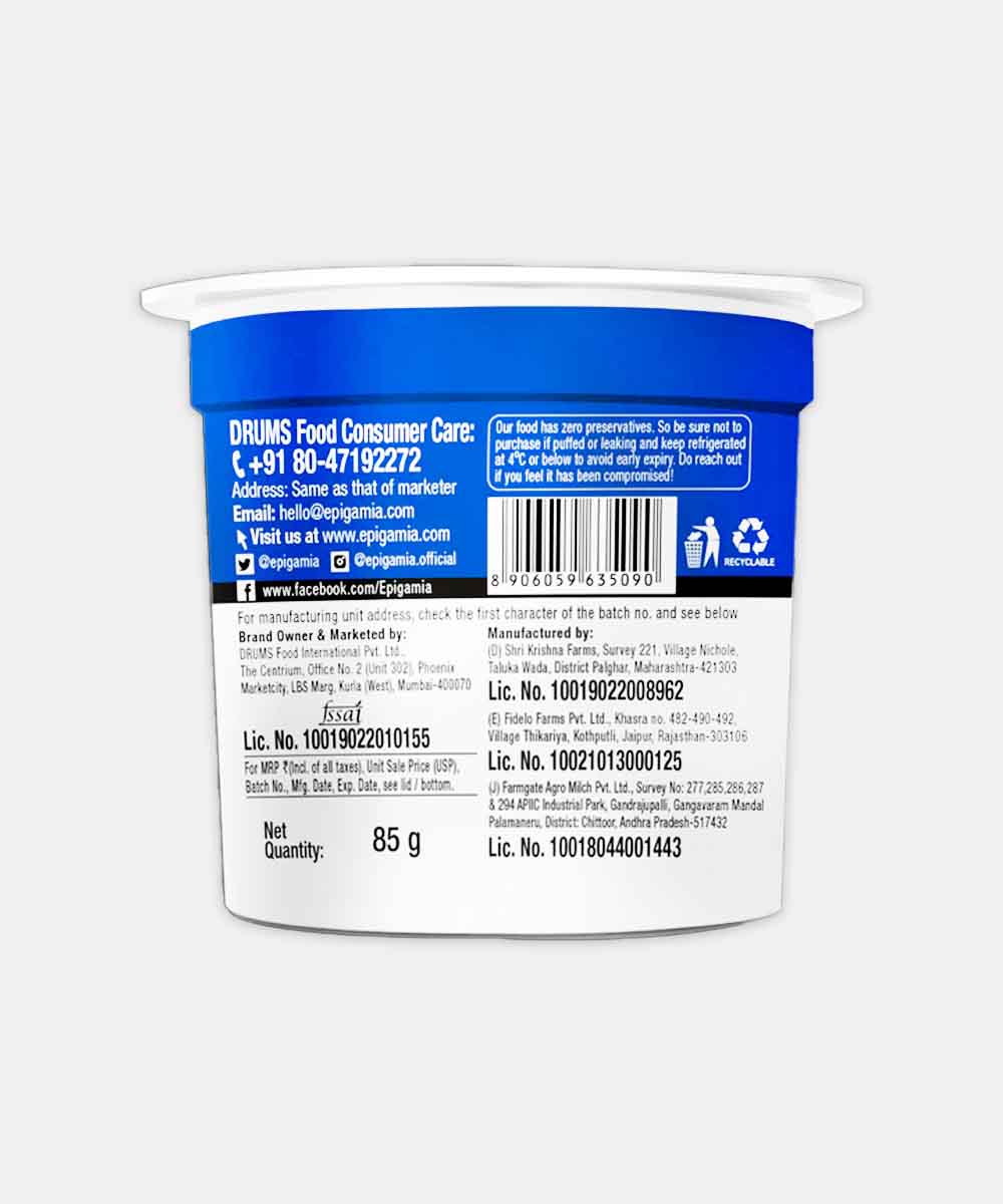 Epigamia Greek Yogurt Blueberry 85 Gm