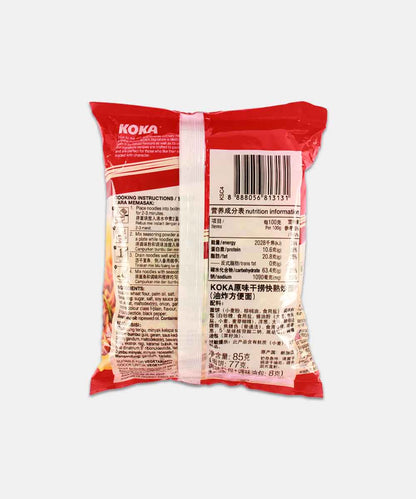 Koka Stir Fry Original Noodles 85Gm