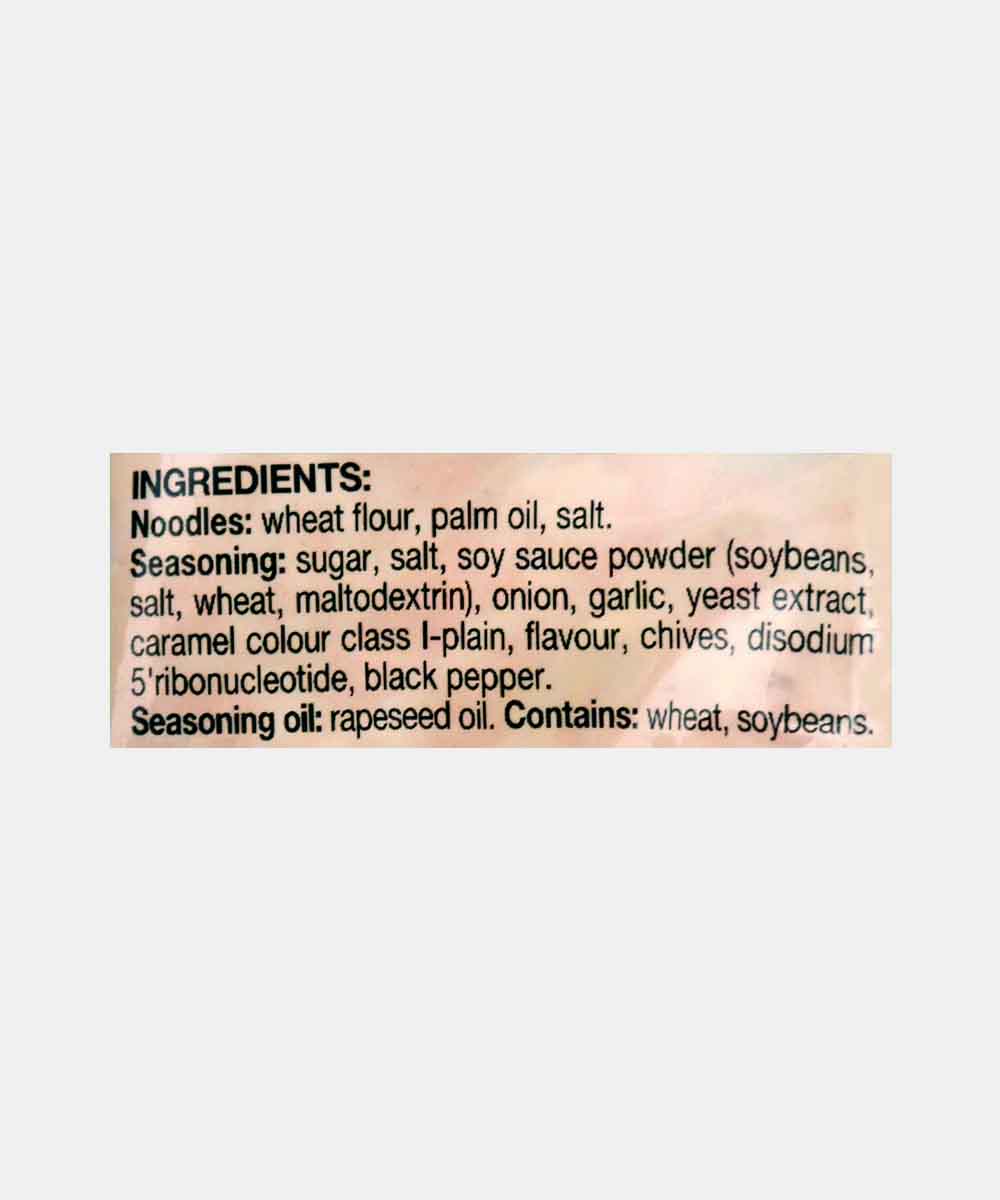 Koka Stir Fry Original Noodles 85Gm