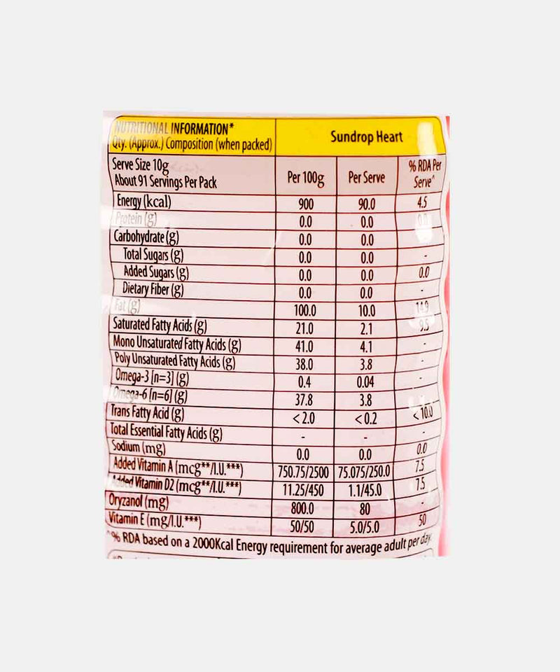 SUNDROP HEART OIL 1 LTR