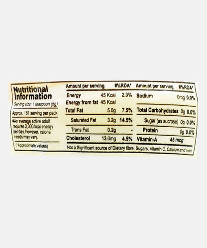 Gowardhan Ghee 1 Ltr