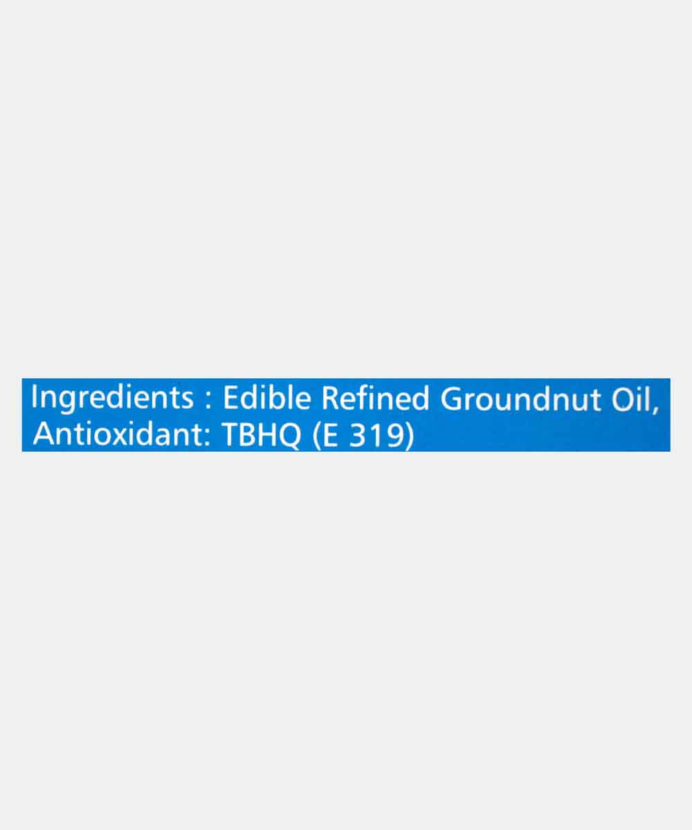 Rro Primio Oil 2 Ltr