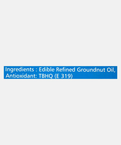 Rro Primio Oil 2 Ltr