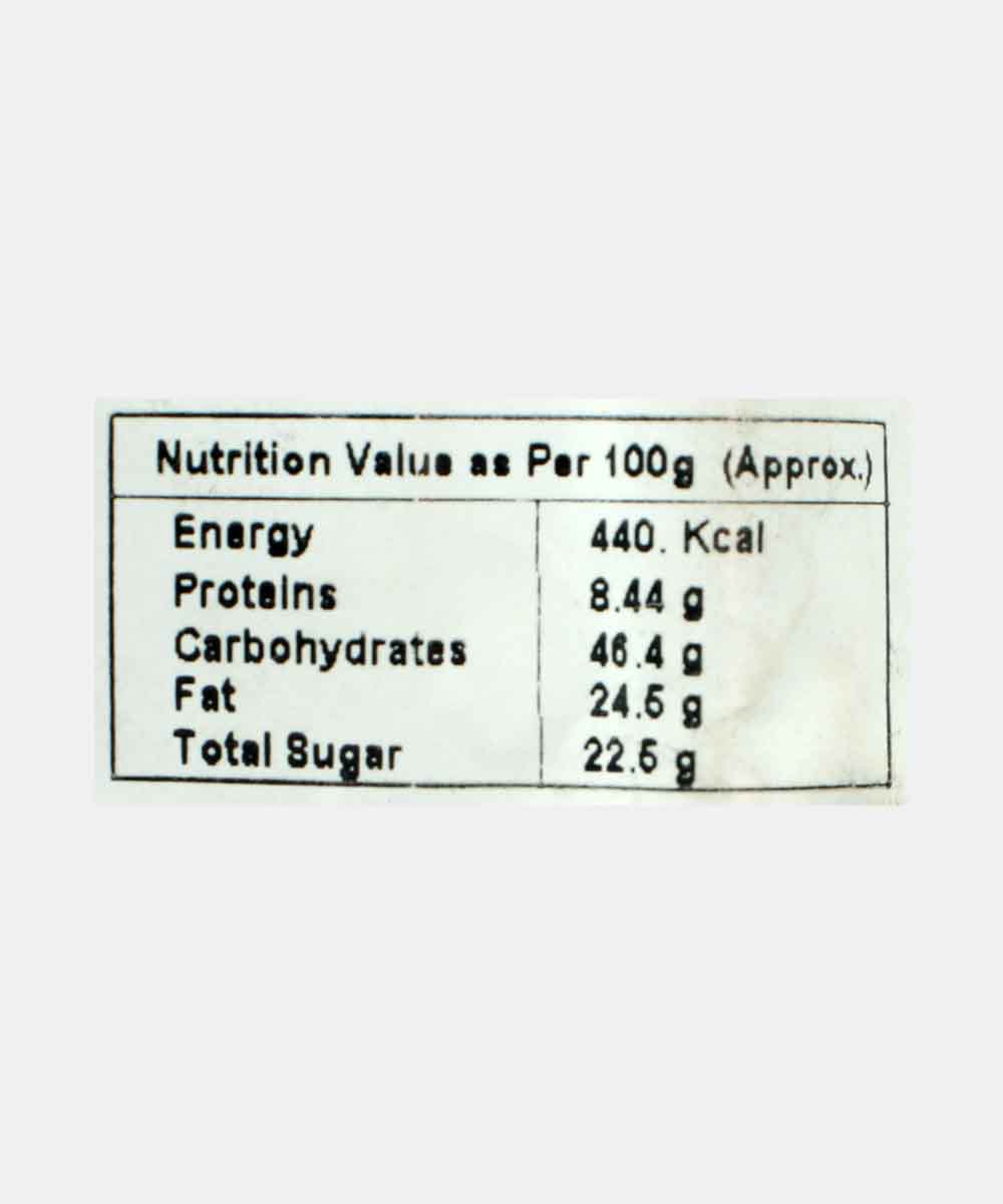 Garys Chocolate Walnut Bar Cakes 250 Gm