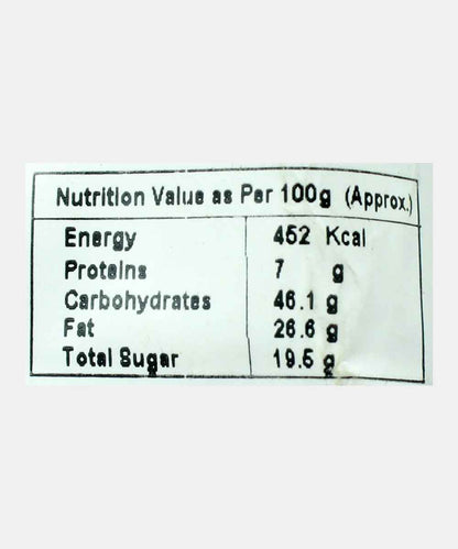 Garys Madeira Cake 250 Gm