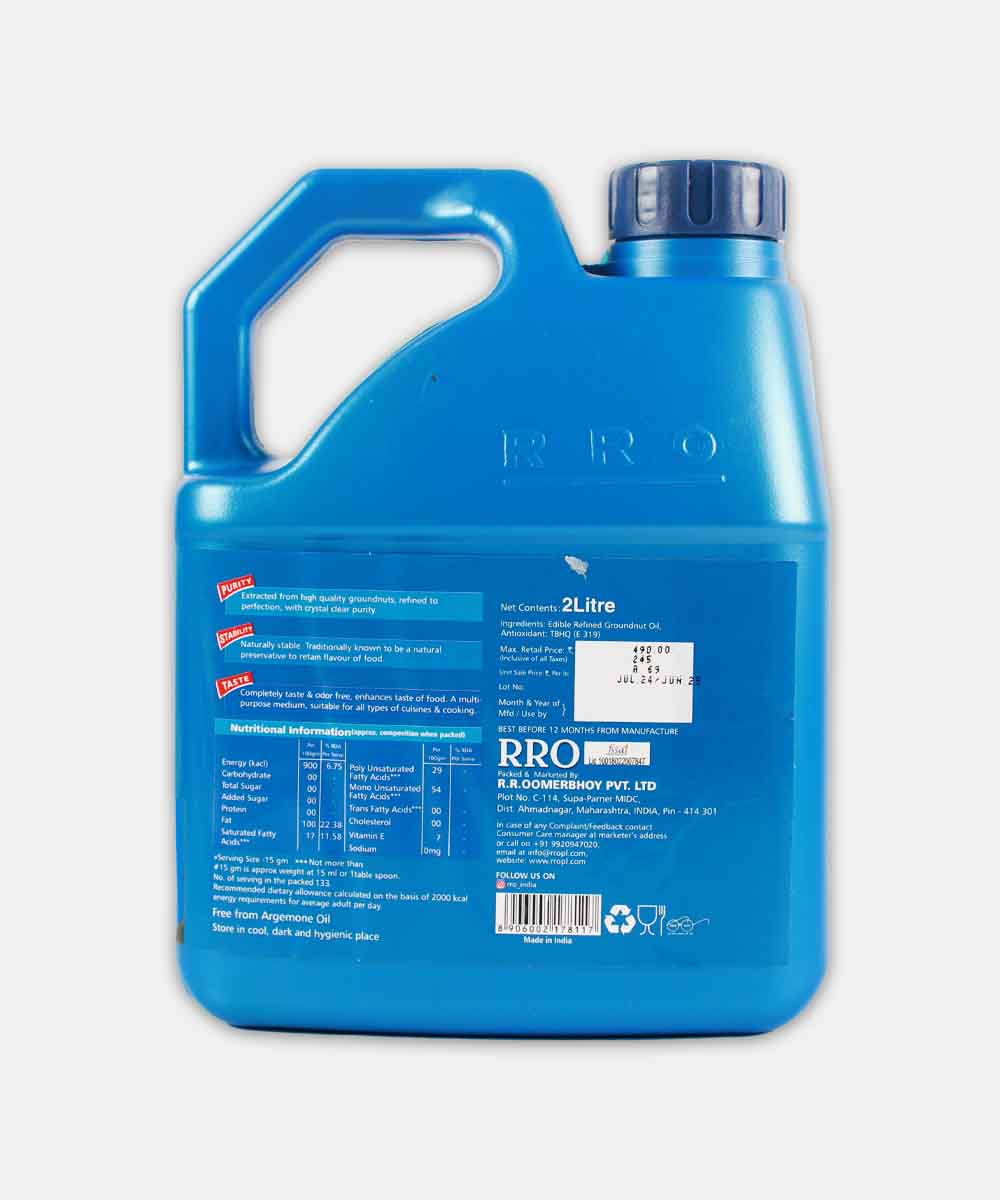 Rro Primio Oil 5 Ltr