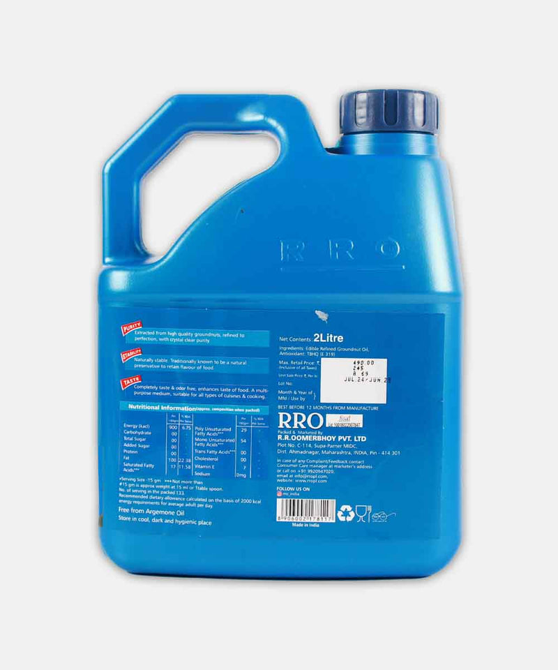 RRO PRIMIO OIL 5 LTR