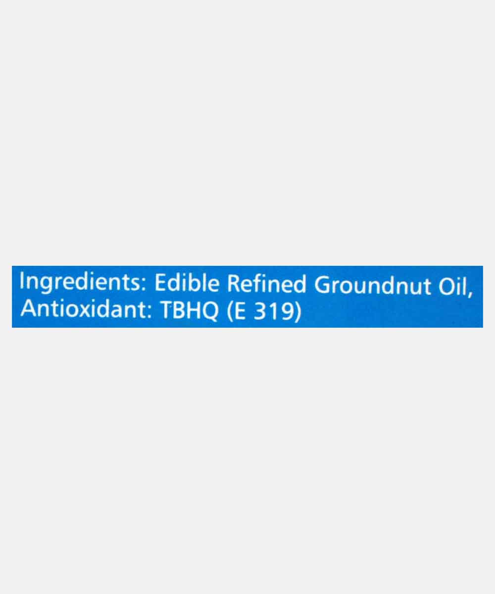 Rro Primio Oil 5 Ltr