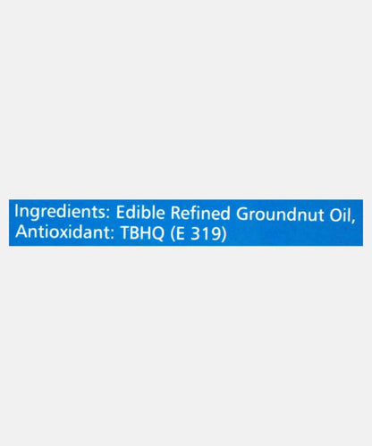Rro Primio Oil 5 Ltr