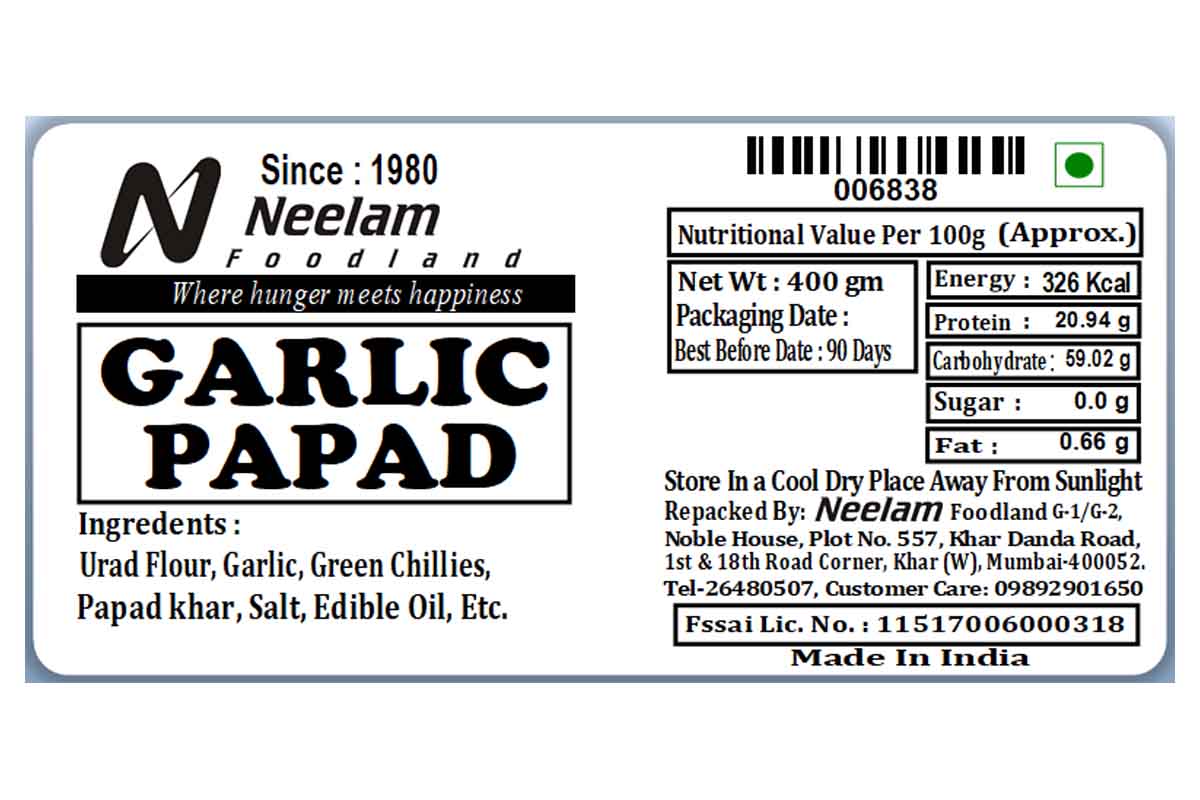 Garlic Papad 400 Gm