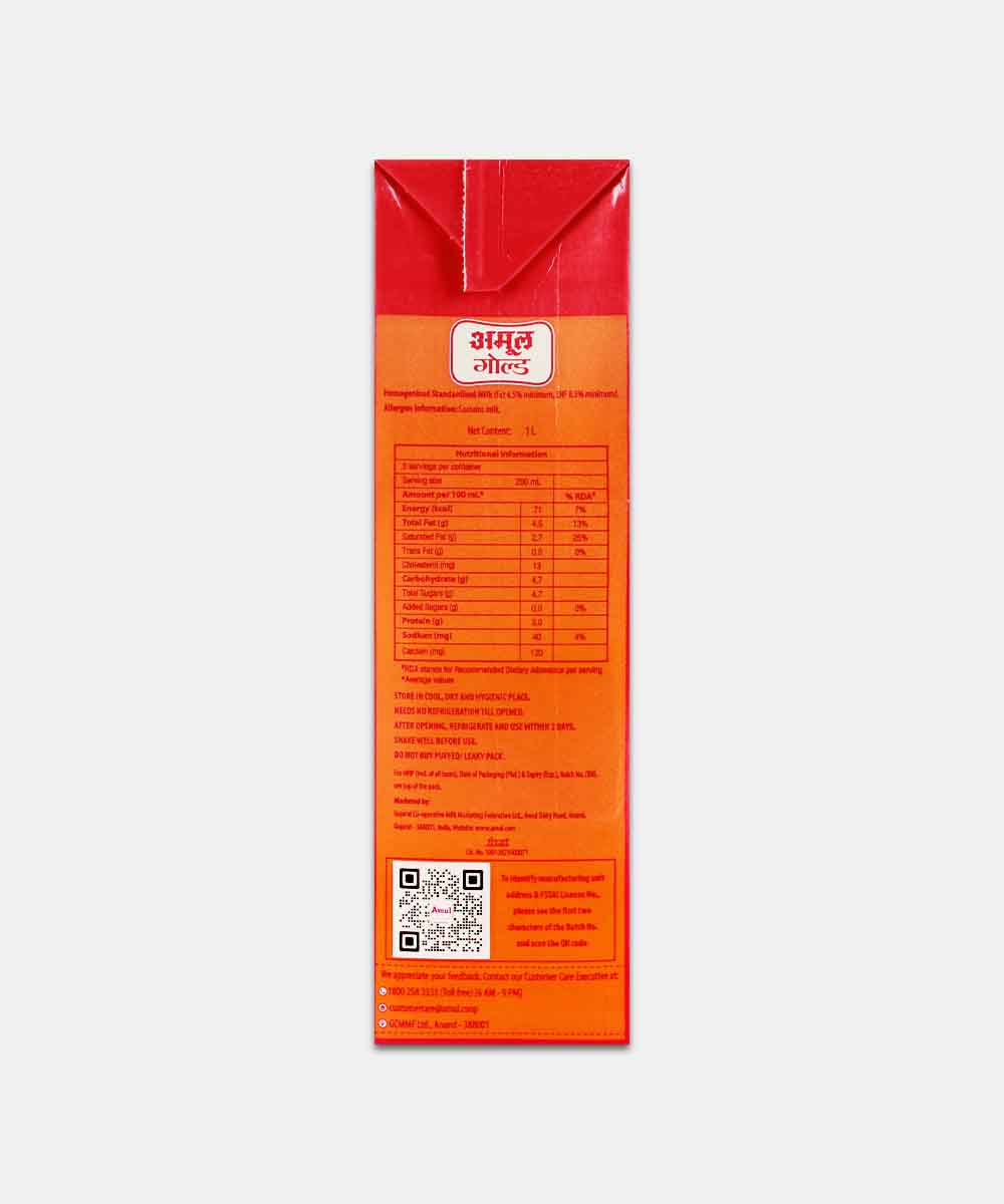 Amul Gold Milk 1 Ltr