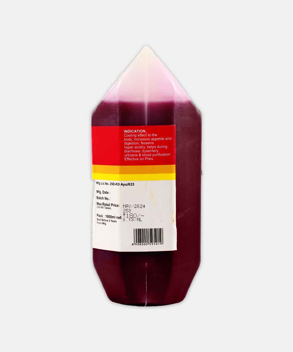 Raj Kokum Syrup 1 Ltr
