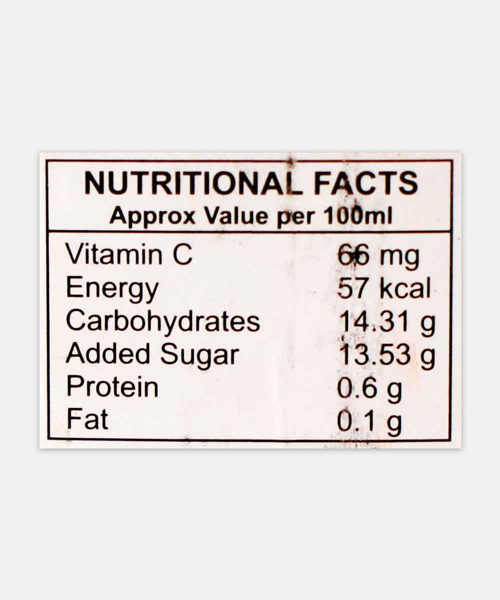 Raj Kokum Syrup 1 Ltr