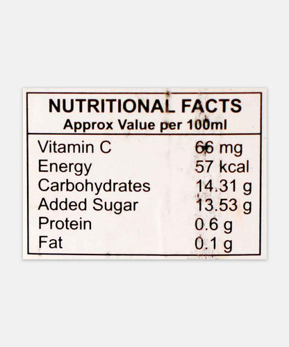 Raj Kokum Syrup 1 Ltr
