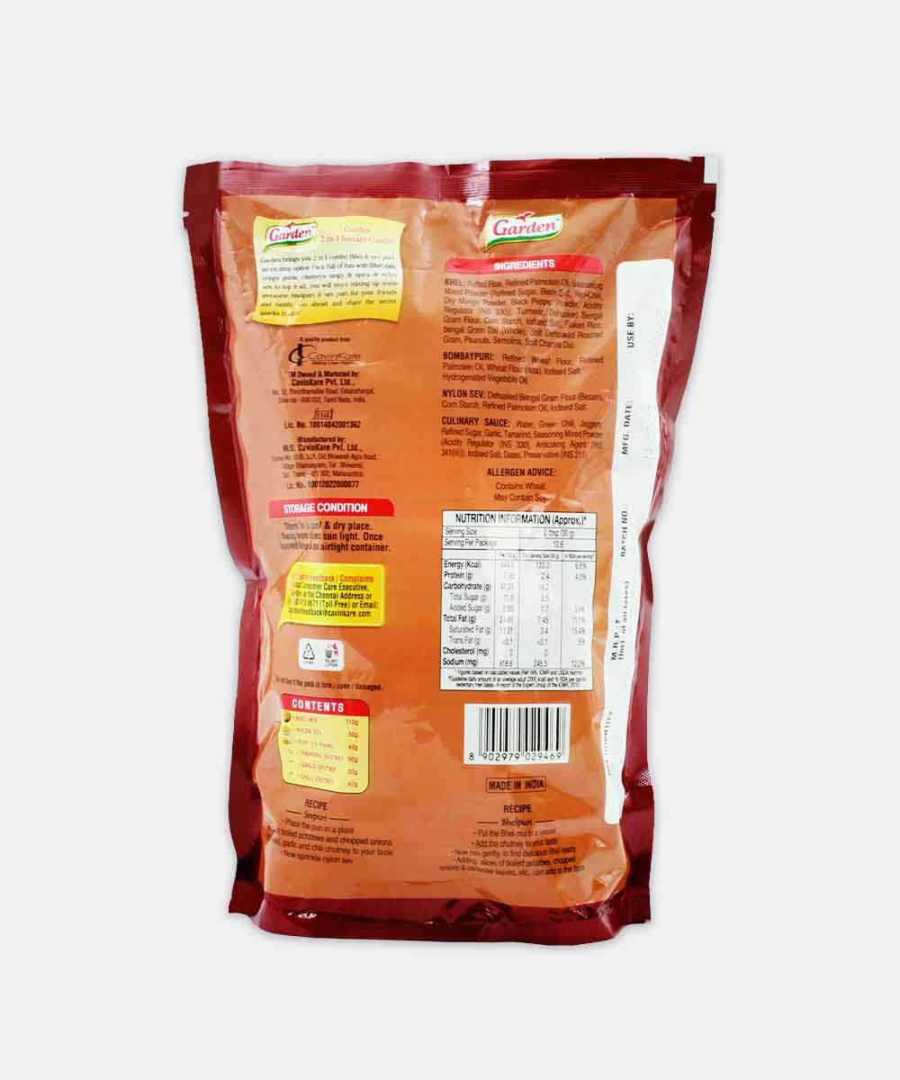 Garden Mix Bhel 320 Gm
