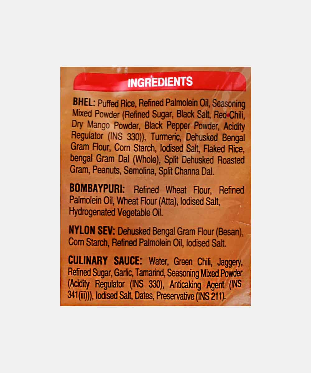 Garden Mix Bhel 320 Gm