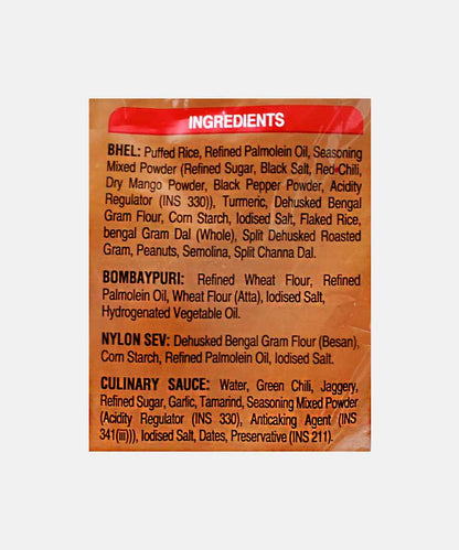 Garden Mix Bhel 320 Gm