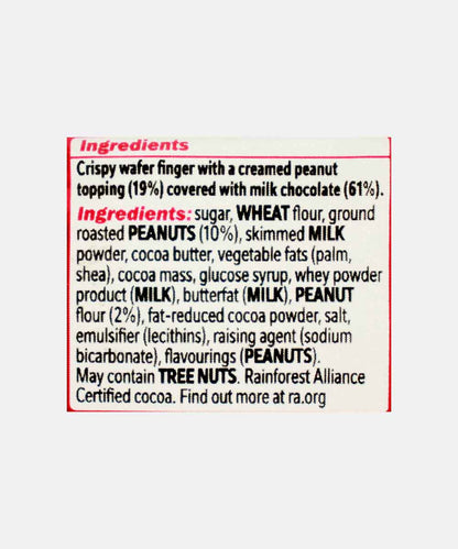 Kitkat Chunky Peanut Butter Chocolate 42 Gm