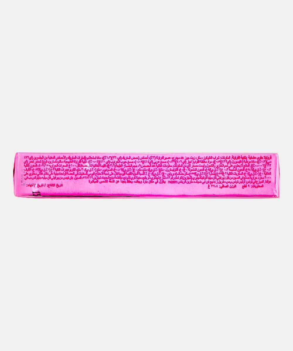 Fruittella Strawberry Toffee 36 Gm