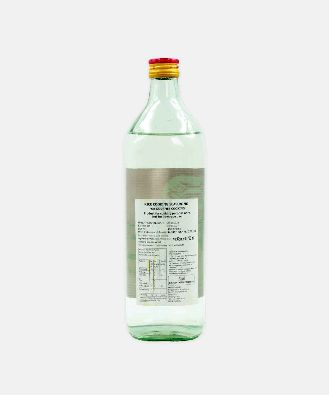 Triple Elephant Rice Cooking Wine Vinegar 750 Ml