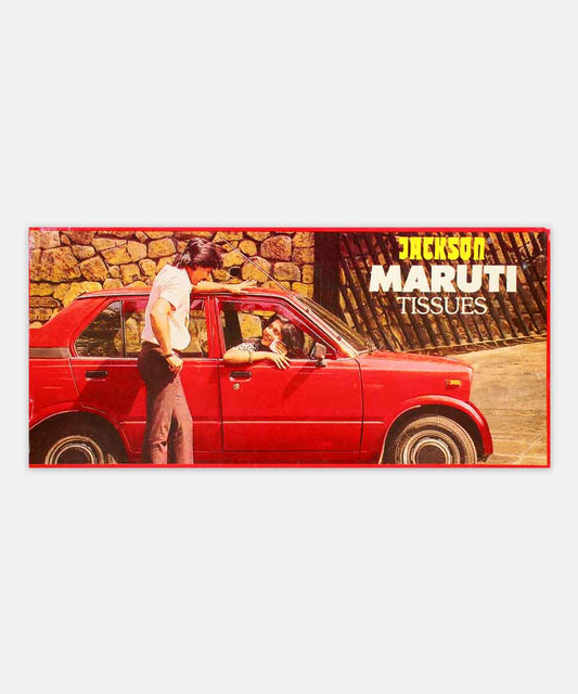 Jackson Maruti Tissues 100 Pieces