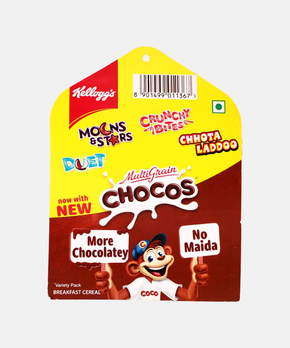 Kelloggs Chocos Variety Pack 7 Packs