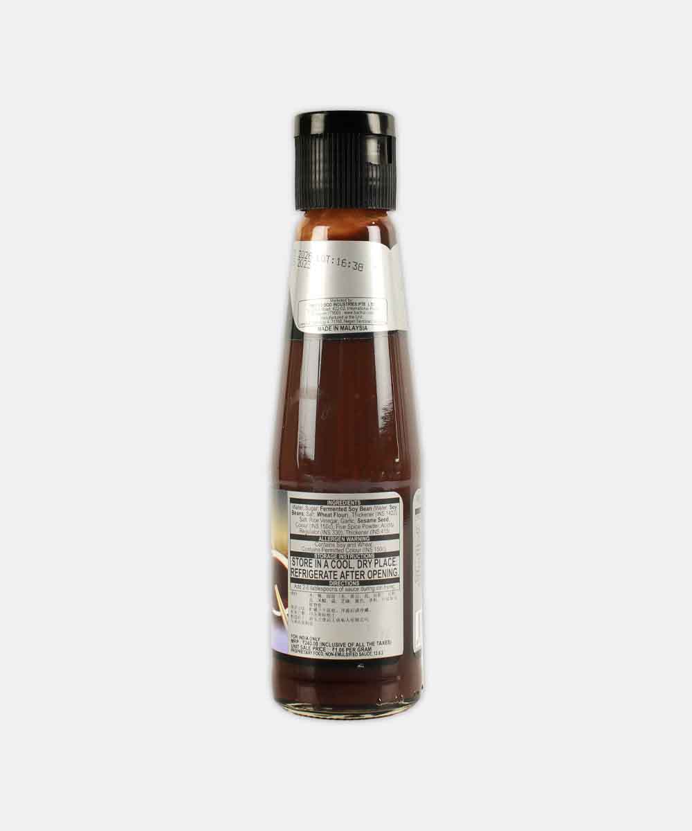 Ongs Hoisin Sauce 227 Ml