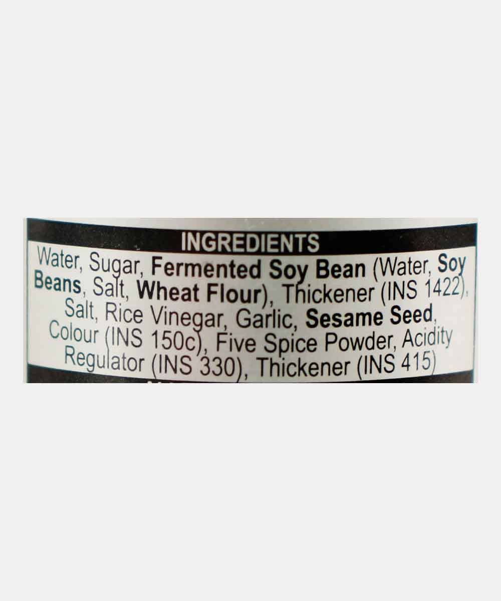 Ongs Hoisin Sauce 227 Ml