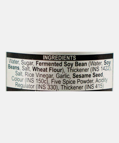 Ongs Hoisin Sauce 227 Ml