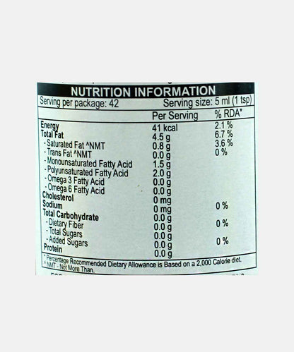 Ongs Pure Sesame Oil 210 Gm