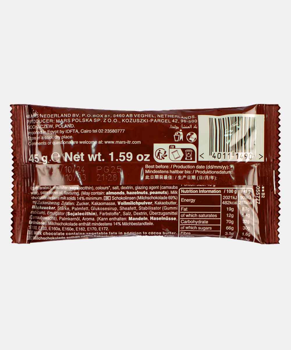 M & M Chocolate Candy 45 Gm Imported