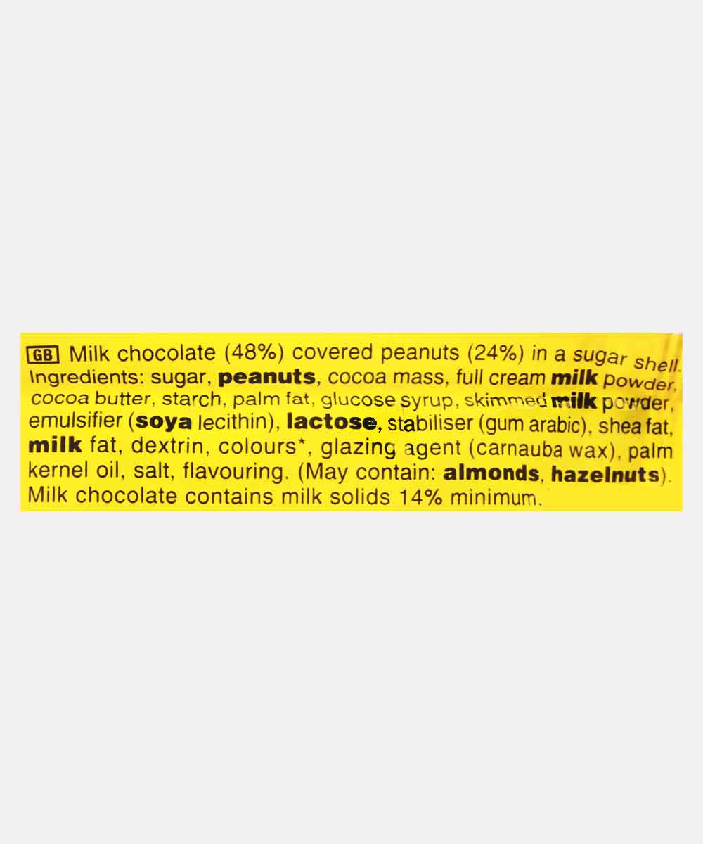 M & M Peanut Chocolate Candy 45 Gm Imported