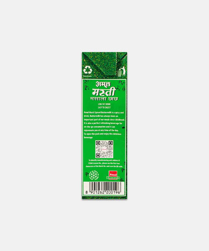 Amul Masti Spiced Buttermilk 200 Ml