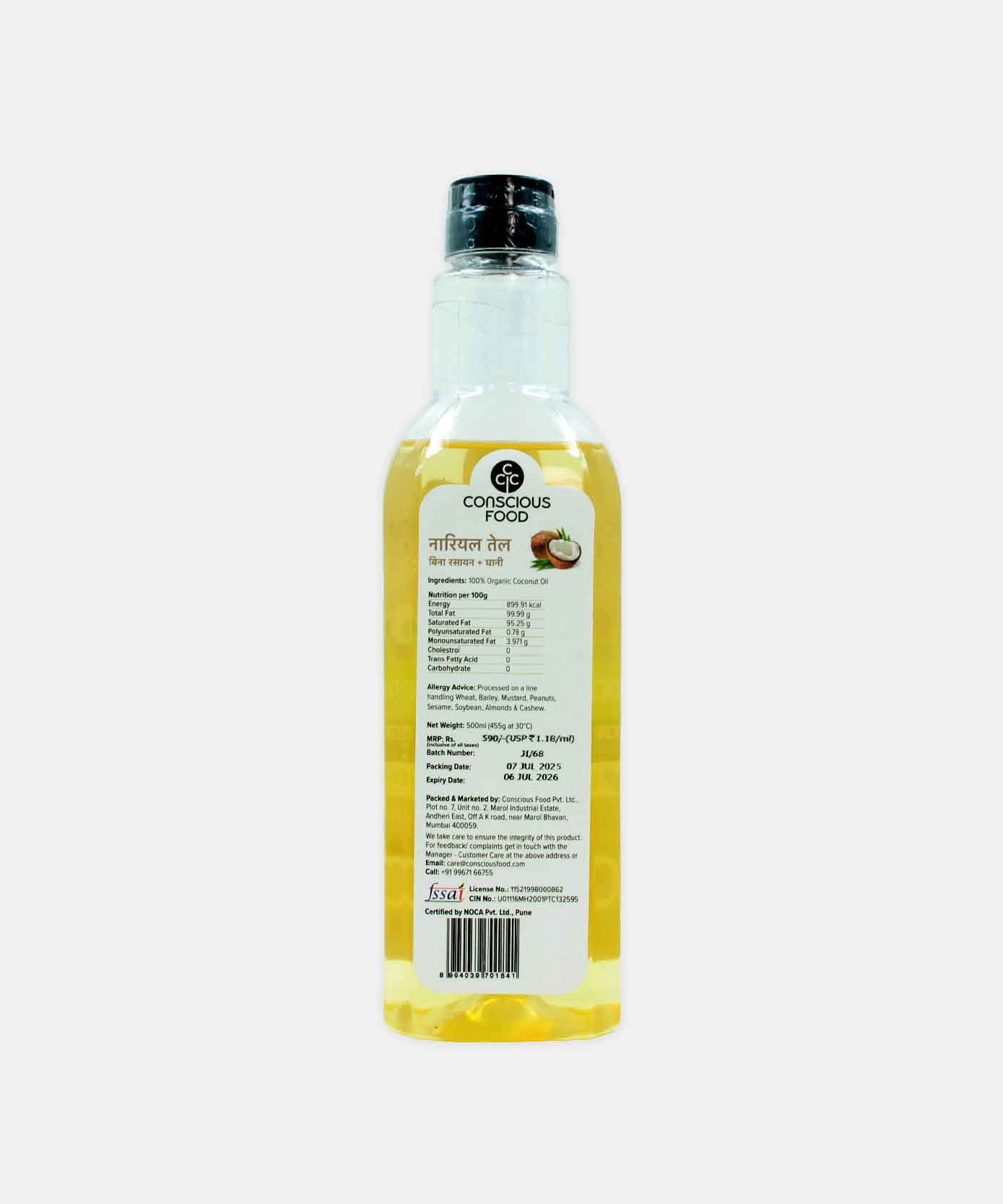 Conscious Food Coconut Oil 500 Ml 455 Gm