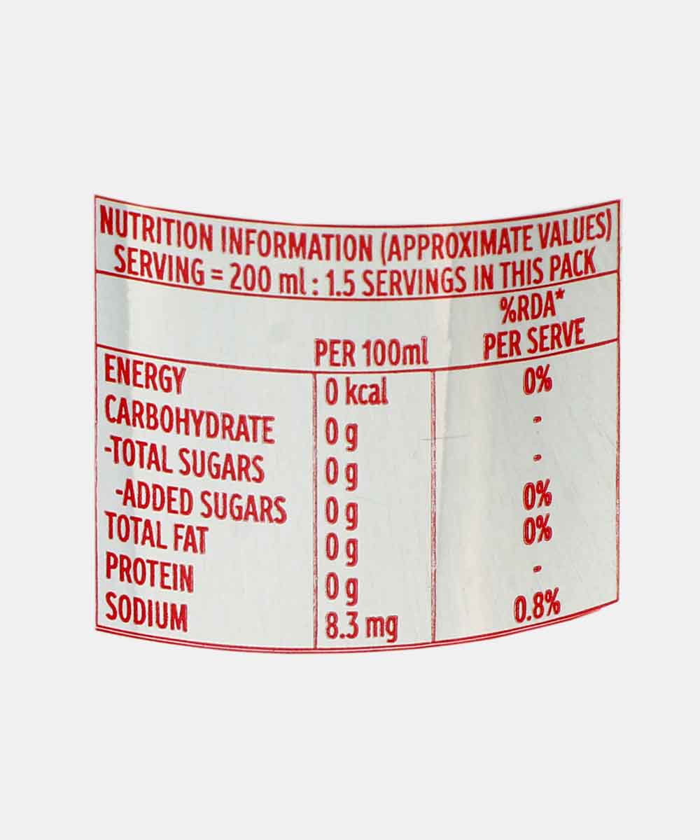 Coke Diet No Sugar 300 Ml