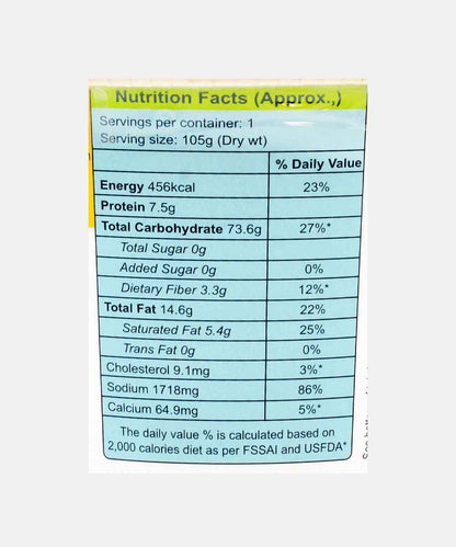 Eze Eats Veg Asli Hyderabadi Biriyani 105 Gm