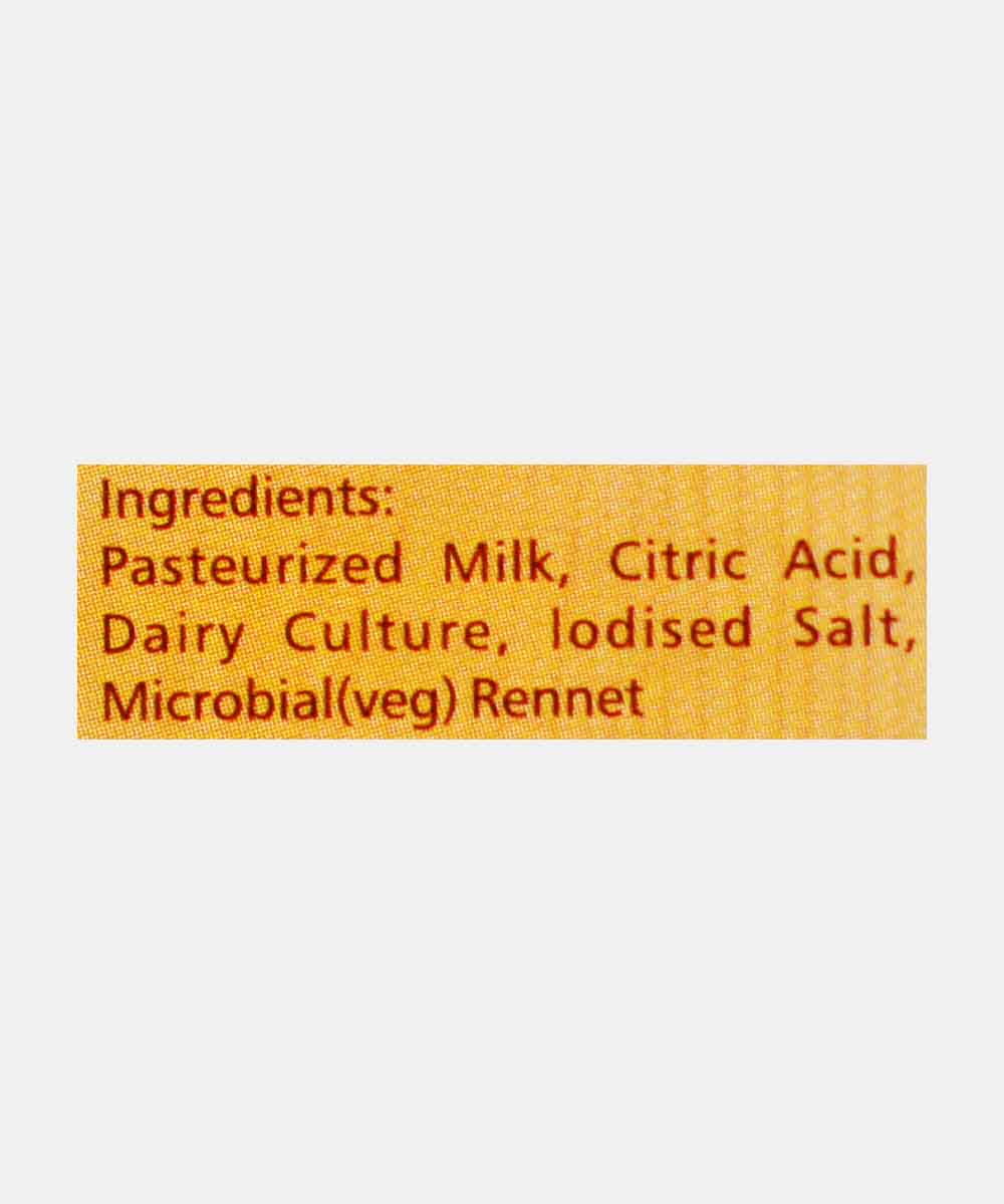 Rro Mozzarella Cheese 200 Gm