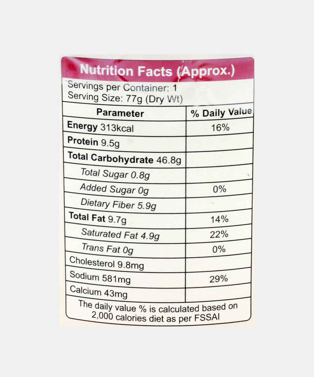 Eze Eats Dal Chawal 77 Gm