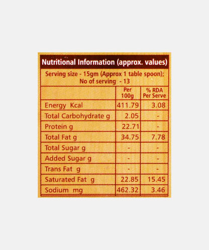 Rro Cheddar Cheese 200 Gm
