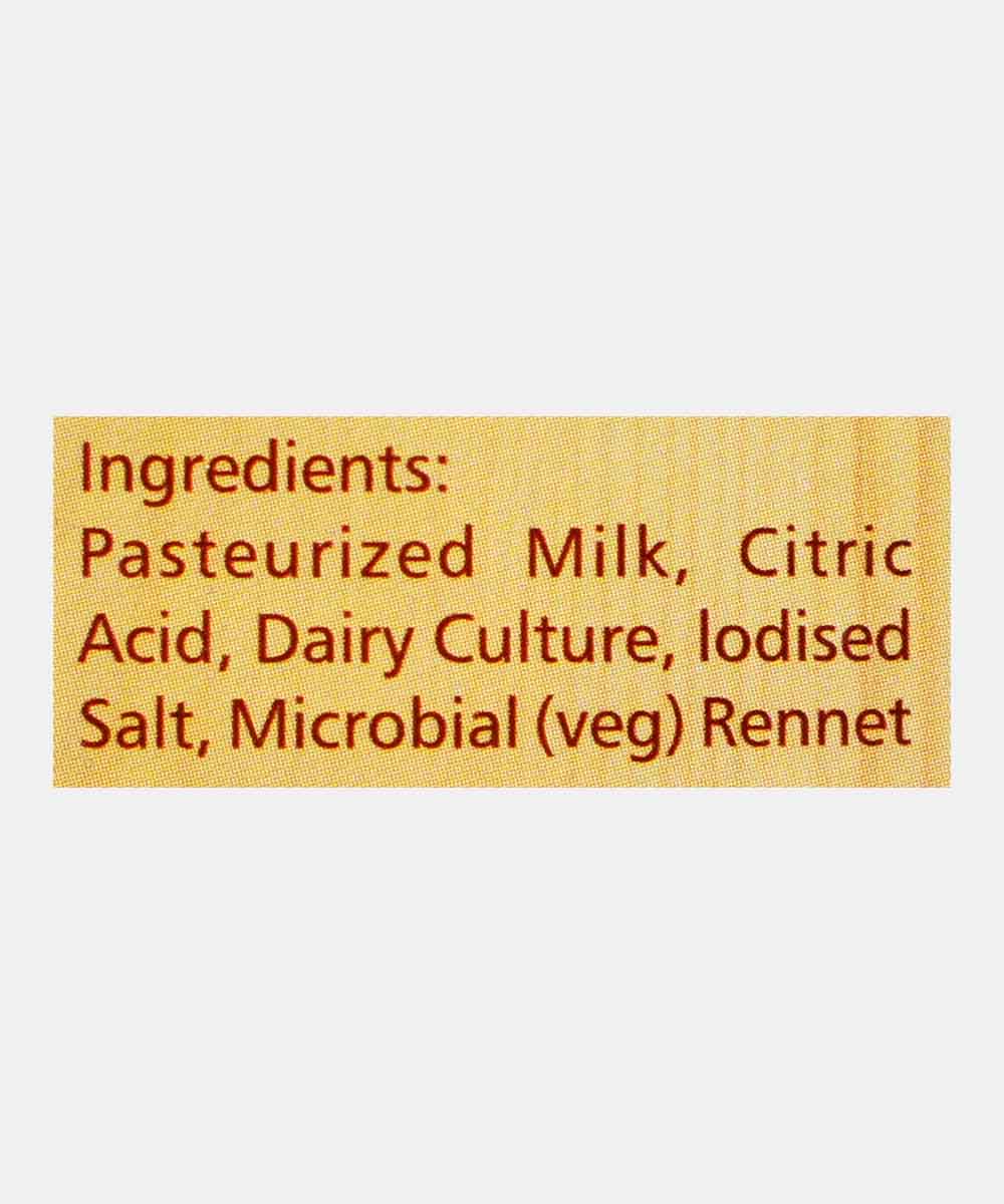 Rro Mozzarella Shredded Cheese 200 Gm