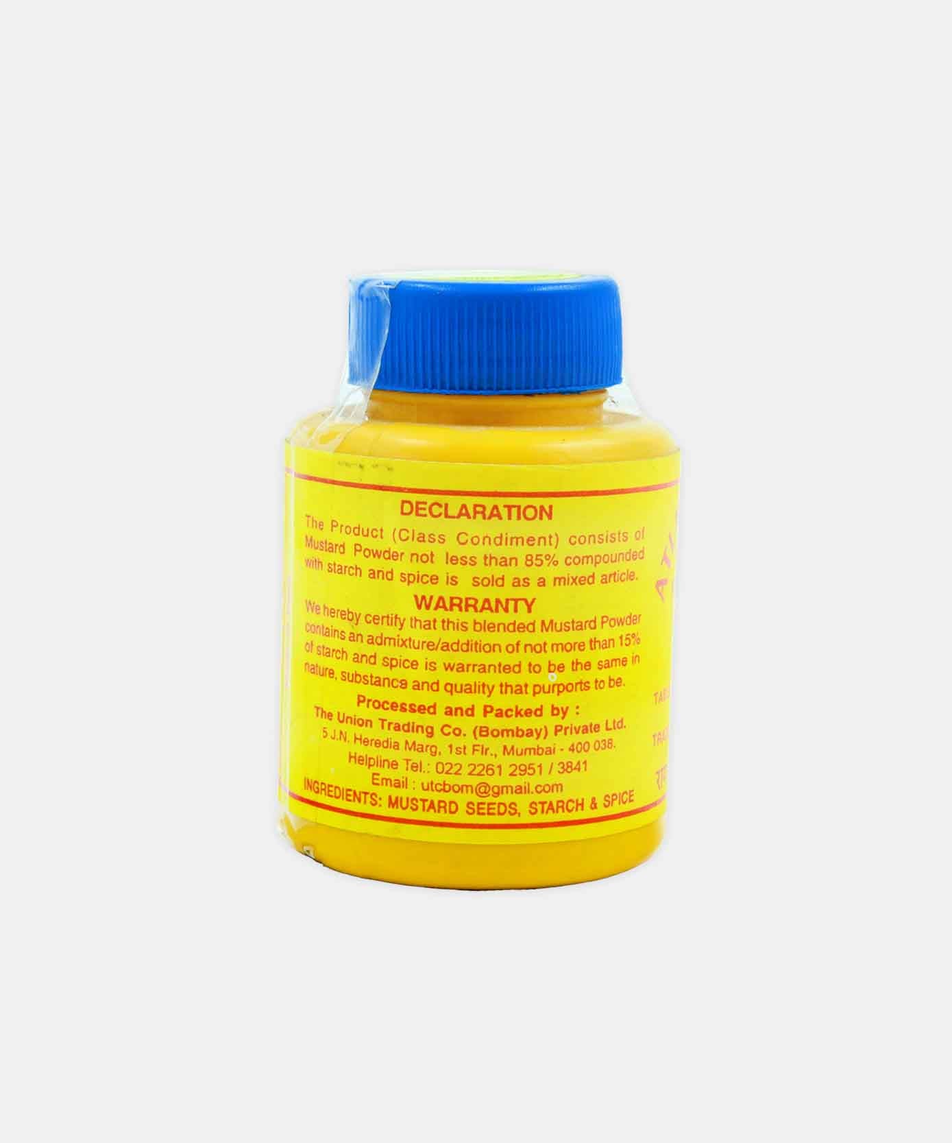 Atlas Brand Mustard Powder 50 Gm