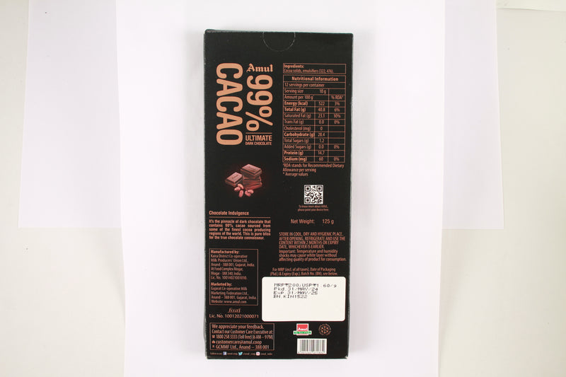 AMUL 99% CACAO 125 GM