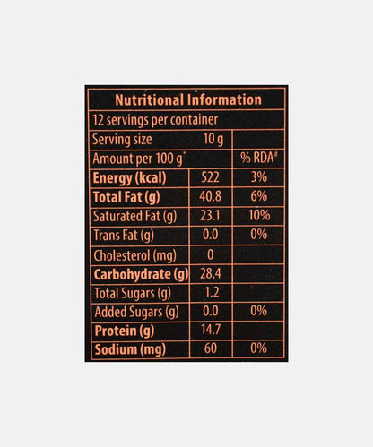 Amul 99% Cacao 125 Gm