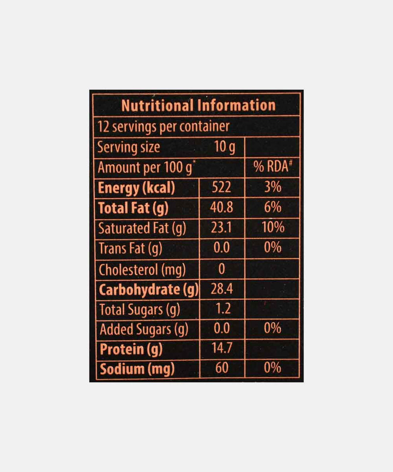 AMUL 99% CACAO 125 GM