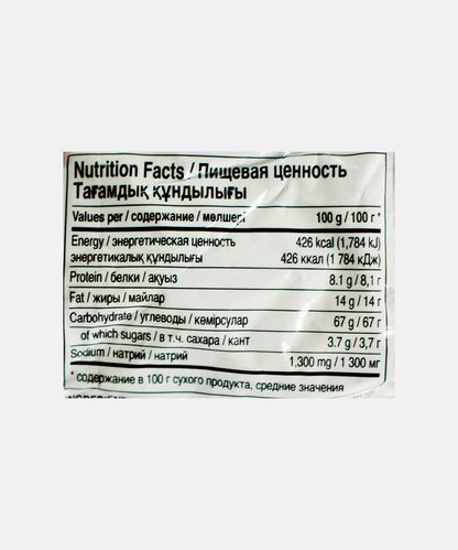 Nongshim Red Super Spicy 120 Gm