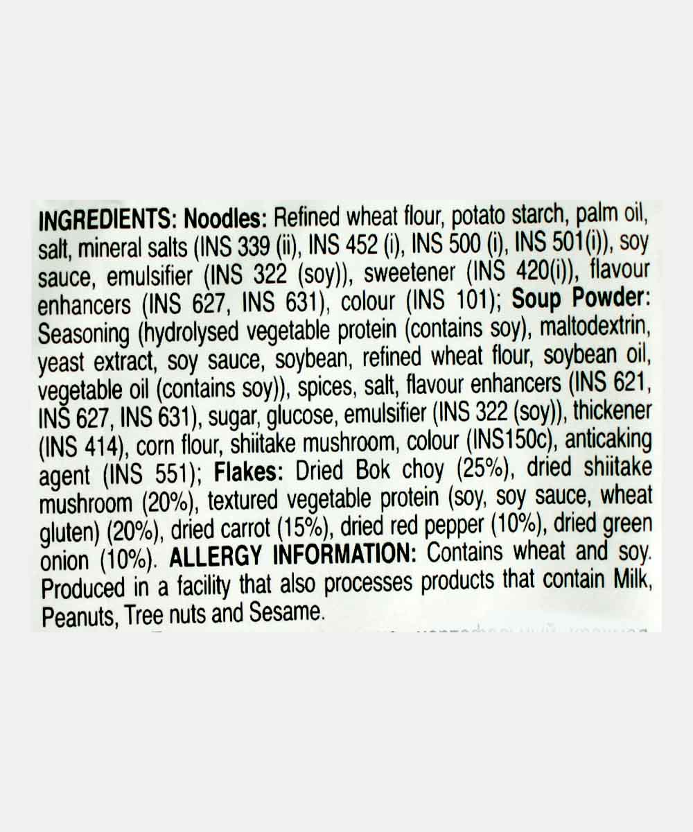 Nongshim Red Super Spicy 120 Gm
