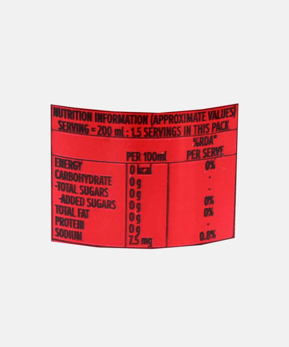 Coca Cola Zero Sugar 300 Ml