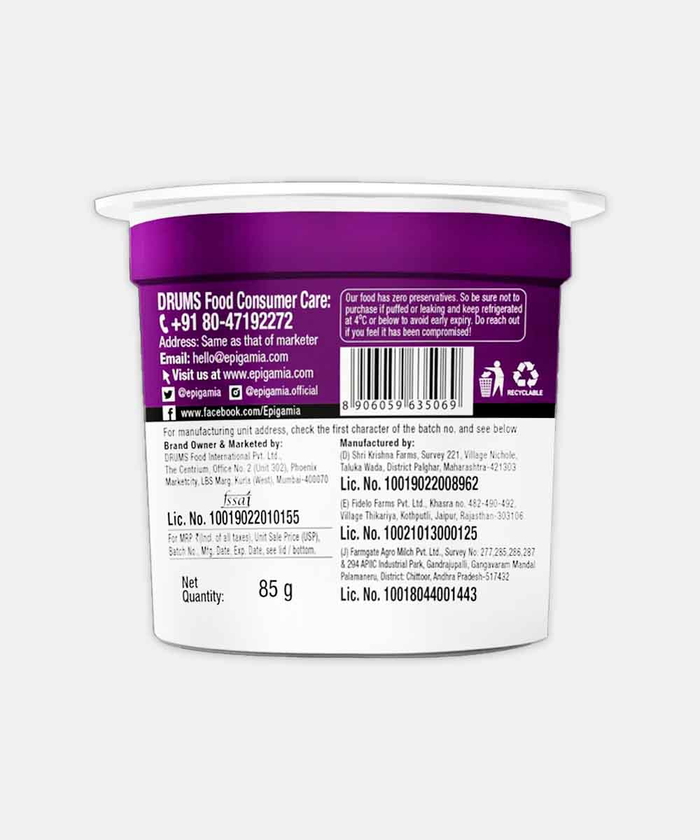 Epigamia Greek Yoghurt Wild Raspberry 85 Gm