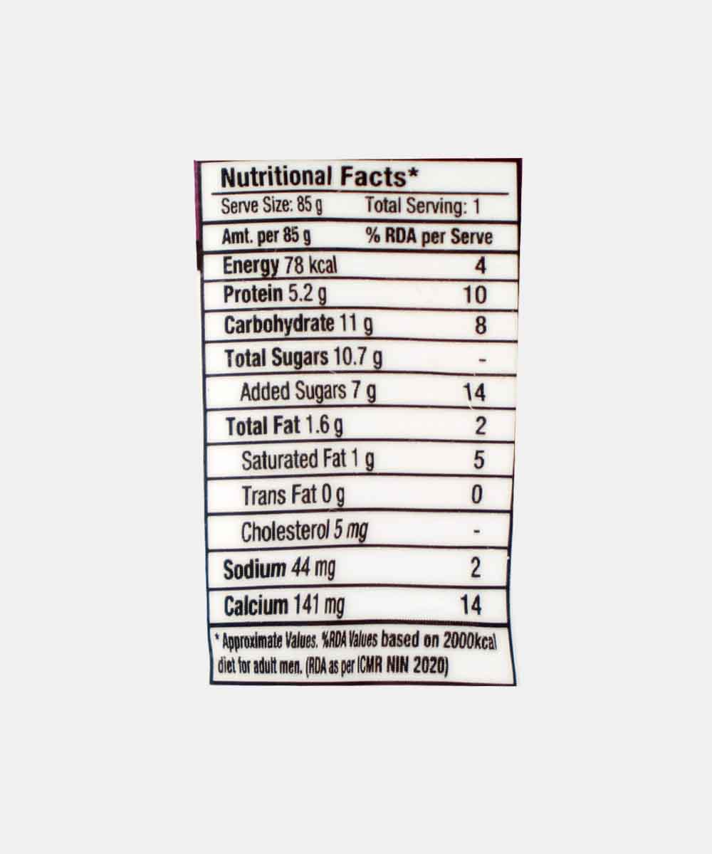 Epigamia Greek Yoghurt Wild Raspberry 85 Gm